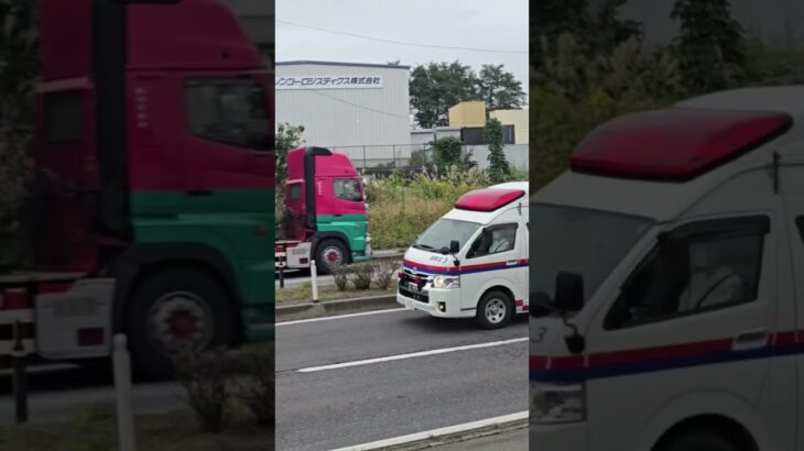 南東北病院ドクターカー緊急走行🚑