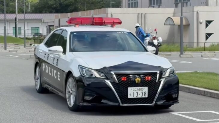 🚨パトカー🚨大阪府警🚨赤色灯🚨 #パトカー #大阪府警 #赤色灯