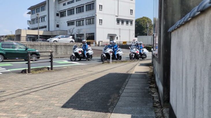白バイの一斉出向