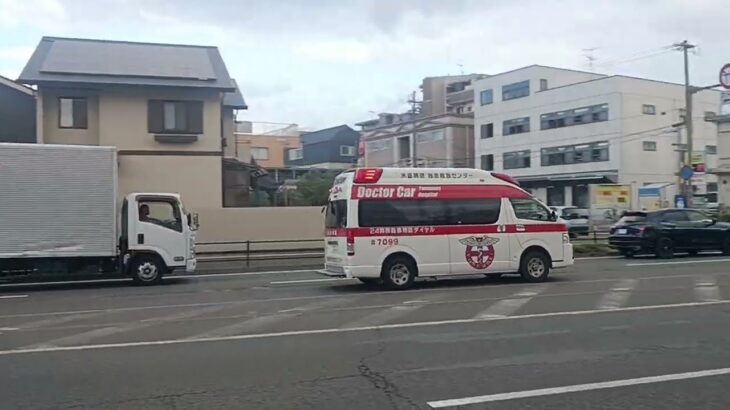 【緊急走行】傷病者をドクターカーで搬送せよ!米盛病院救命救急センタードクターカー