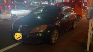 【緊急走行】スズキキザシの覆面パトカーが現着!鹿児島県警察南署刑事課キザシ覆面パトカー